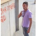 Grafiti na Gradskoj kući izazvali reakciju policije i gradonačelnice