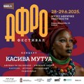 U jedinom Muzeju afričke umetnosti u regionu za vikend Afro festival