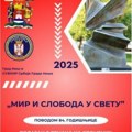SUBNOR u petak obeležava 77 godina postojanja, 84 godine od antifašističkog ustanka u Srbiji i 80 godina pobede nad nacizmom