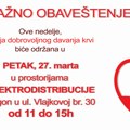 Promena mesta i termina akcije dobrovoljnog davanja krvi u Leskovcu