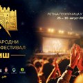 Međunarodni filmski festival u Nišu počnje spektaklom
