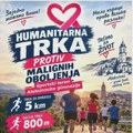 Humanitarna trka u Aleksincu za podršku obolelima od malignih bolesti