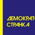 Milivojević: Vučića ovih dana napuštaju svi koji su mu revnosno služili