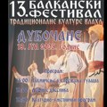 13.Balkanski festival tradicionalne kulture Vlaha u Dubočanu