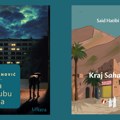 Alžirske i srpske priče Hatibija i Marjanovića iz „Geopoetike“ i „Čarobne knjige“