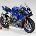 Yamaha R9 Lukasa Mahiasa na prodaju