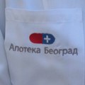 Vlada odobrila sredstva za overu zdravstvenih knjižica radnika Apoteke Beograd