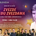 Концерт “Звезде међу звездама - сећање на Тому Здравковића” - данас од 16.00 на Курир телевизији