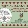 Srbija igra u Šapcu: Republička smotra dečjeg folklora na Gradskom trgu
