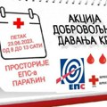 Doniranje krvi u zgradi EPS: U Paraćinu u petak druga junska akcija
