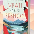 "Vrati me kući pesmom" Elenor Širer u izdanju Vulkan izdavaštva