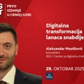 FMCG Summit Podgorica - Digitalna transformacija lanaca snabdevanja