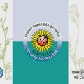 Uručena priznanja ‘Kragujevački slez’ za doprinos zaštiti životne sredine
