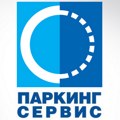 SMS prevara o neplaćenom parkingu, ne otvarati linkove za uplatu