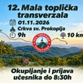 Zove nas “Mala toplička transverzala”!
