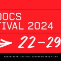 17. BELDOCS predstavlja pobedničke filmove sa najvećih svetskih filmskih festivala