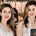 "Vlast je tražila od naše porodice da nas ubiju": Potresno svedočenje žene iz Saudijske Arabije: "Moja sestra je osuđena…