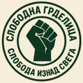 Formirana neformalna grupa građana Slobodna Grdelica