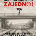 Danas u 15 počinje blokada nadvožnjaka Gazela u Pivari