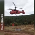 Digli se helikopteri MUP-a u akciji su, gasi se vatra - ostaju na terenu i tokom noći (video)