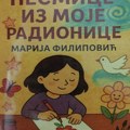 Jedna pesmica otvorila dečije srce: Devojčica Marija Filipović iz Srbobrana pisala za Dečiji dnevnik, pa napisala zbirku pesama…