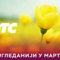 РТС 1 убедљиво најгледанији ТВ програм у Србији и у марту, свакодневно у просеку више од 2.100.000 гледалаца