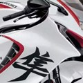 Suzuki Hayabusa stiže sa novim bojama i Special Edition verzijom