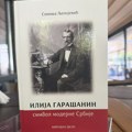 Objavljena nova knjiga Siniše Ljepojevića „Ilija Garašanin - simbol moderne Srbije“
