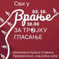 „Svi u Vranje – za trojku glasanje“: Studentska lista u subotu u centru grada