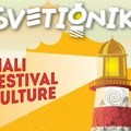 Svetionik - Mali festival kulture u Leskovcu