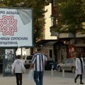 U 45 tačaka: Šta piše u Lajčakovom predlogu za ZSO koji su objavili kosovski mediji