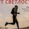 „Put svetlosti“ ultramaratonca: Serijal „Putopisi“ u kraljevačkoj Biblioteci