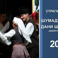 Svečano otvaranje „Šumadijskih dana šljive“ večeras na RTK