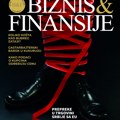B&F 250: Prepreke u trgovini Srbije sa EU – Teška vremena, prijatelju moj