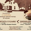 Kamerna opera „Dirindina“ u Knjaževsko srpskom teatru