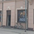„Studenti uz zaječarsku opoziciju“: „Naprednjačke trojke“, prljava i funkcionerska kampanja, vlast negira optužbe