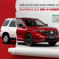 Honda Zeleni bonus do 4.000 evra