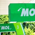 Mađarski MOL tvrdi da se „proces“ oko NIS-a nastavlja, ali ne objašnjava šta to znači i u kojoj je fazi