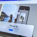Godinama koristimo iPhone, a niko ne zna šta predstavlja malo i u njegovom imenu: Ovo je bila vizija Stiva Džobsa