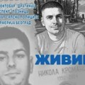 Srbija ga nije zaboravila Memorijalni turnir u čast Nikole Krsmanovića kog je ubio albanski terorista Faton Hajrizi