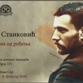 Elektronska izložba Bora Stanković - 150 godina od rođenja u Matici Srpskoj