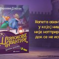 „Замак духова“: Нова детективска прича Џеронима Стилтона