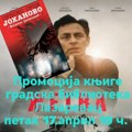 Promocija romana „Srpsko srce Johanovo“ u Gradskoj biblioteci Lazarevac