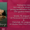 Fotografija slavi 200 godina: Modernator Foto Fest okuplja više od 120 autora, među njima i fotograf portala MONDO