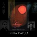 Premijera "Bele garde" Bulgakova u "Teatrijumu": Komad koji je Staljin gledao 20 puta