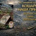 Humanitarna organizacija „Branioci otadžbine“ traži podršku za izdavanje knjige o borcima sa Košara SU "Banatski zmajevi"…