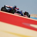 F1 je krenula, i to iznenađenjem: Rikardo najbrži u Bahreinu
