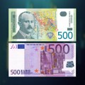 Srednji kurs dinara za evro u utorak 117,1446 dinara