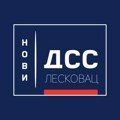 „Gradonačelniče, još li tražite olovku za ostavku?!“