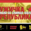 Izložba o snimanju filma Užička republika